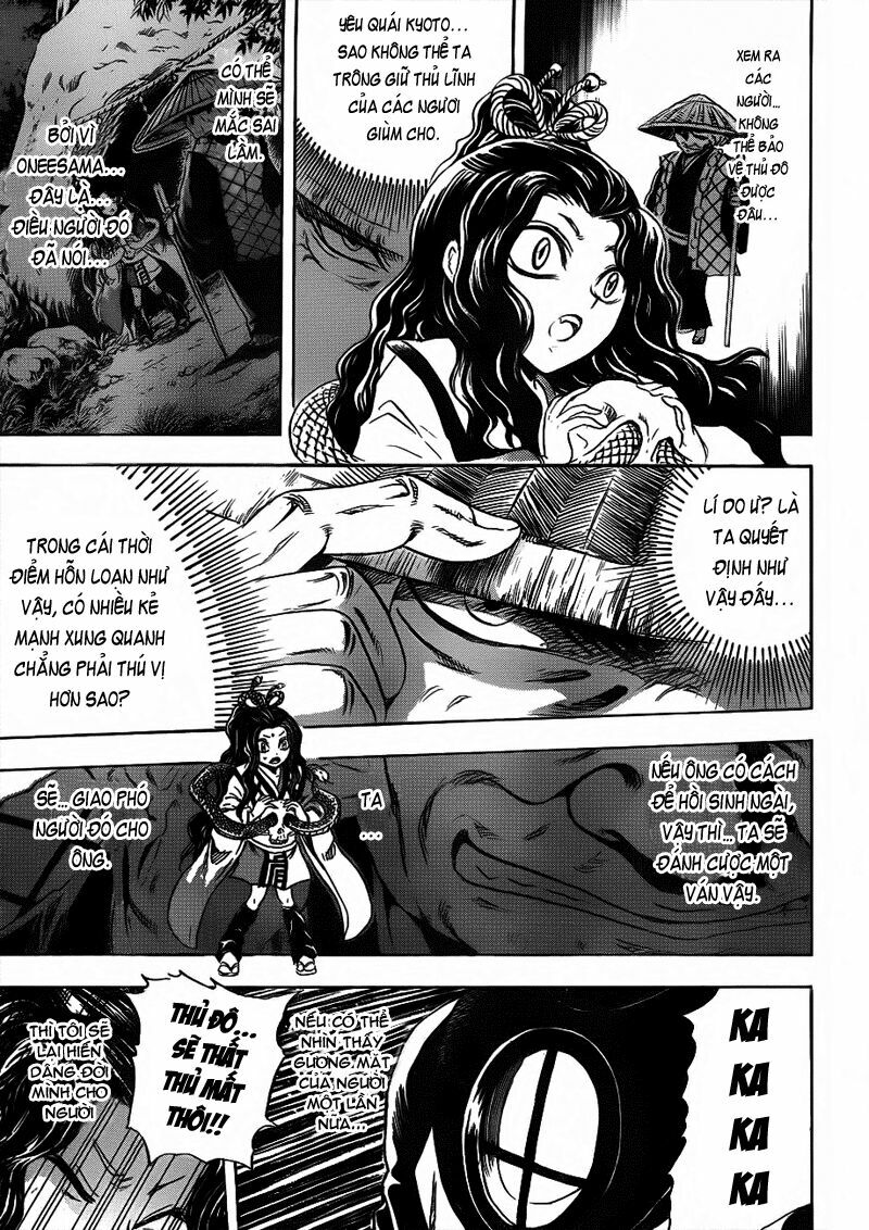 Bách Quỷ Dạ Hành: Chapter 201