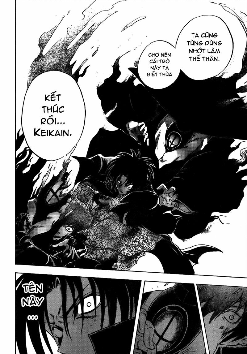 Bách Quỷ Dạ Hành: Chapter 201