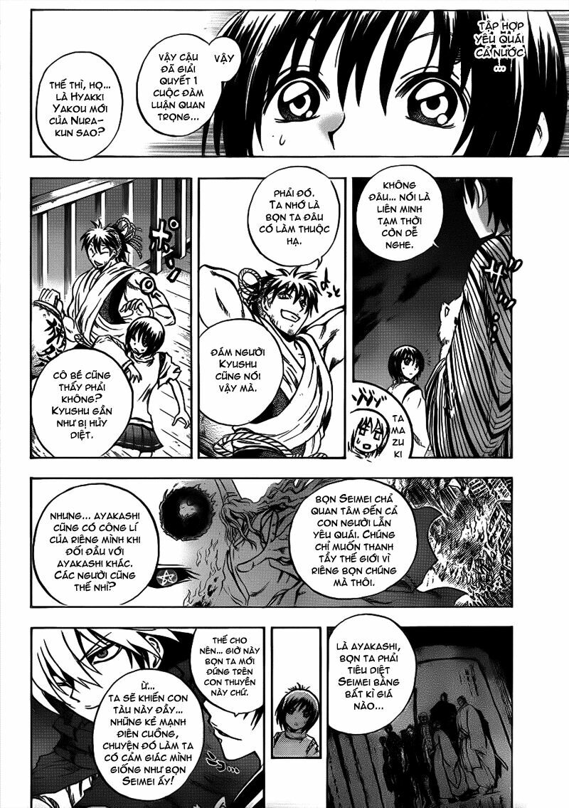 Bách Quỷ Dạ Hành: Chapter 201