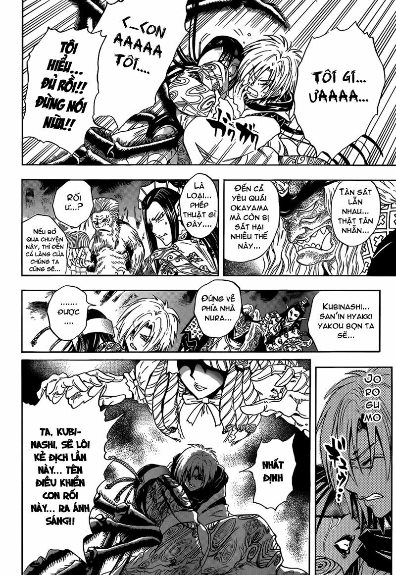 Bách Quỷ Dạ Hành: Chapter 202