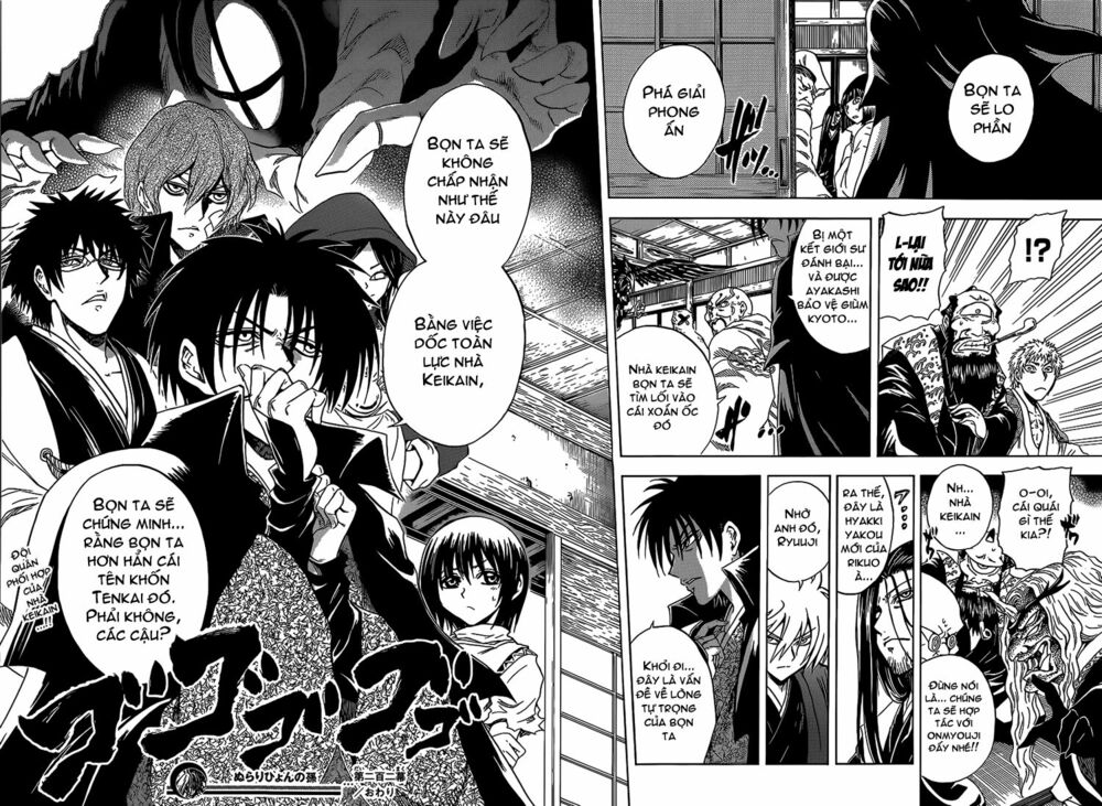 Bách Quỷ Dạ Hành: Chapter 202