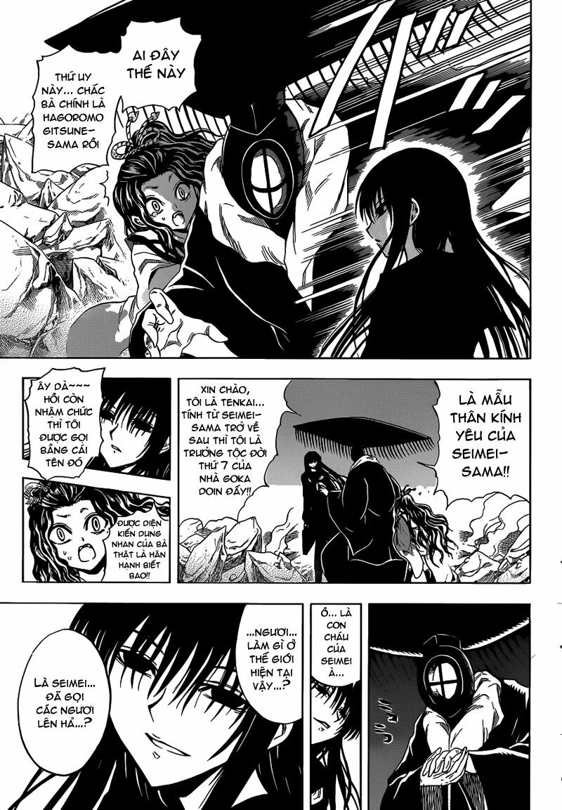 Bách Quỷ Dạ Hành: Chapter 202