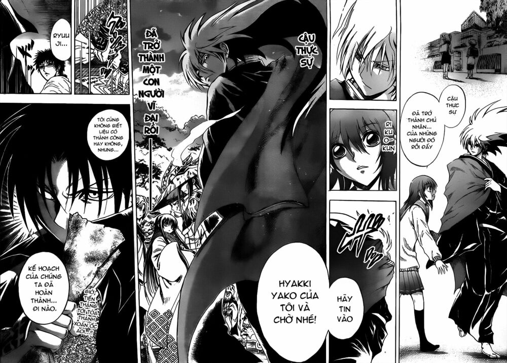 Bách Quỷ Dạ Hành: Chapter 203