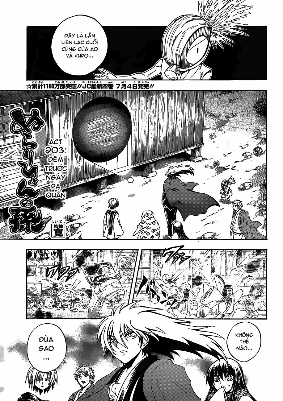Bách Quỷ Dạ Hành: Chapter 203