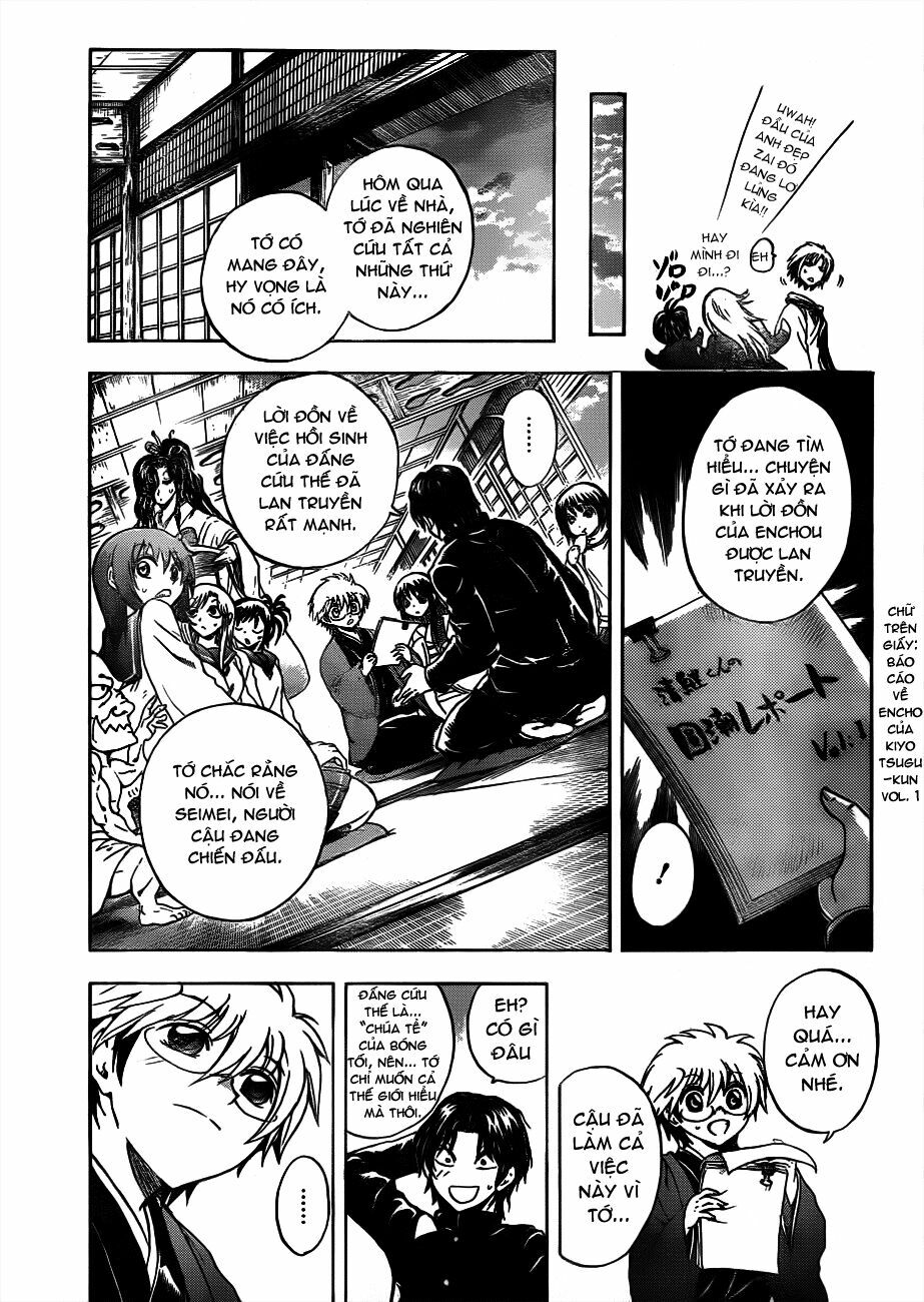 Bách Quỷ Dạ Hành: Chapter 203