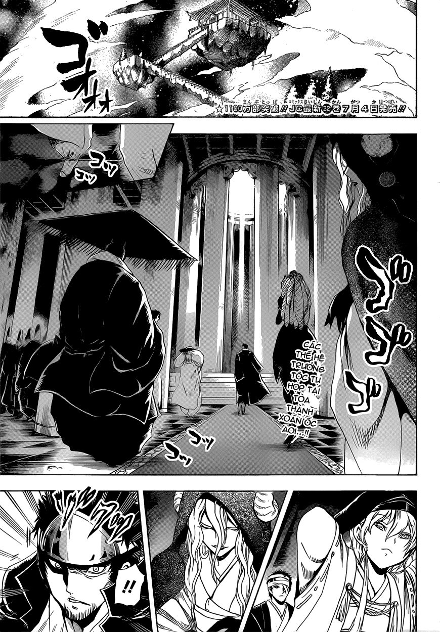Bách Quỷ Dạ Hành: Chapter 204