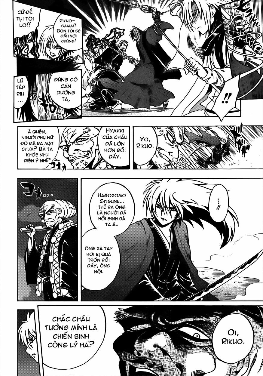 Bách Quỷ Dạ Hành: Chapter 205