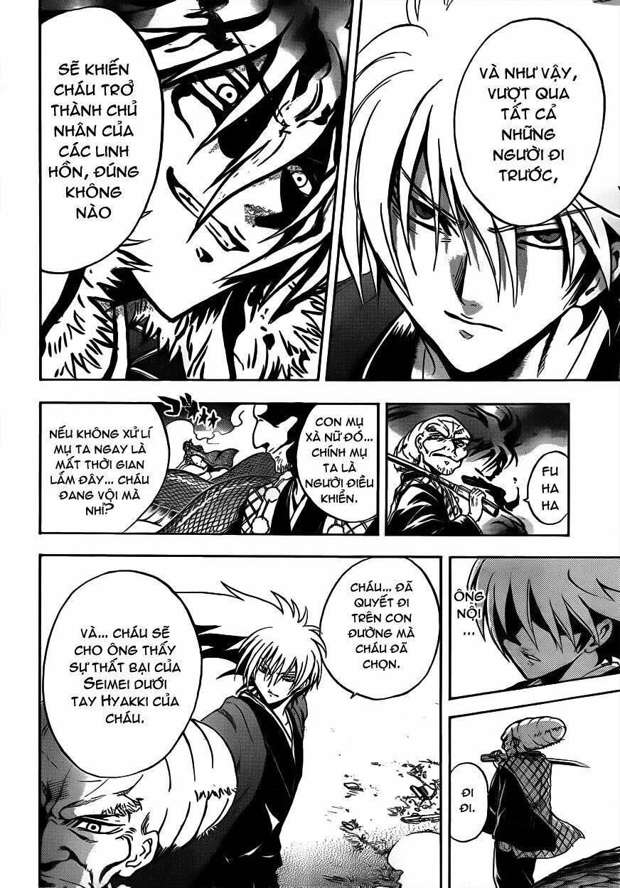 Bách Quỷ Dạ Hành: Chapter 205