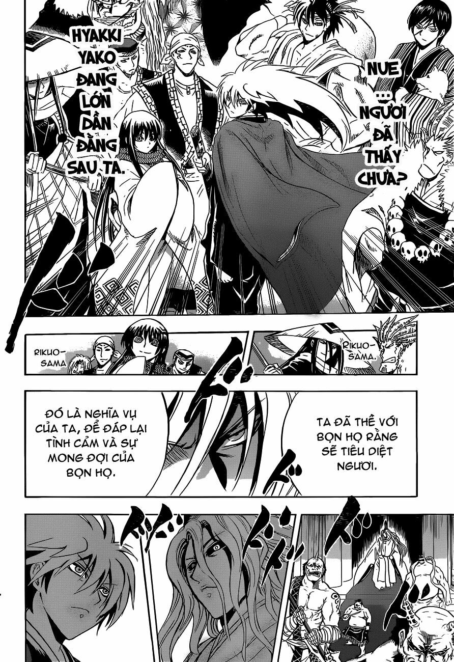 Bách Quỷ Dạ Hành: Chapter 207