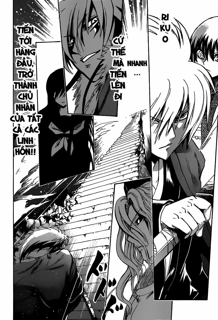 Bách Quỷ Dạ Hành: Chapter 207