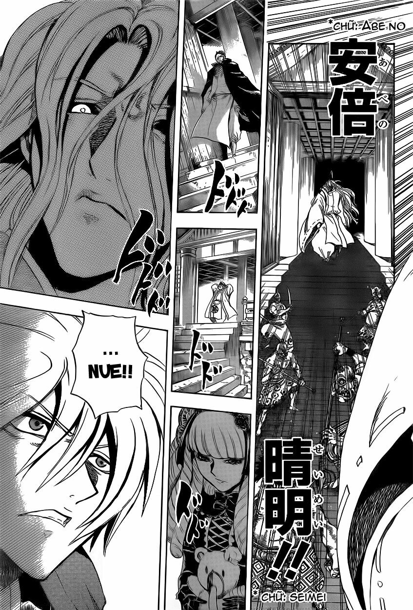 Bách Quỷ Dạ Hành: Chapter 207
