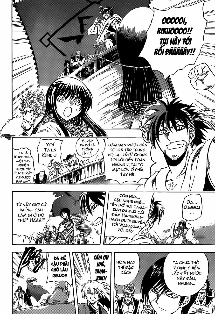 Bách Quỷ Dạ Hành: Chapter 207