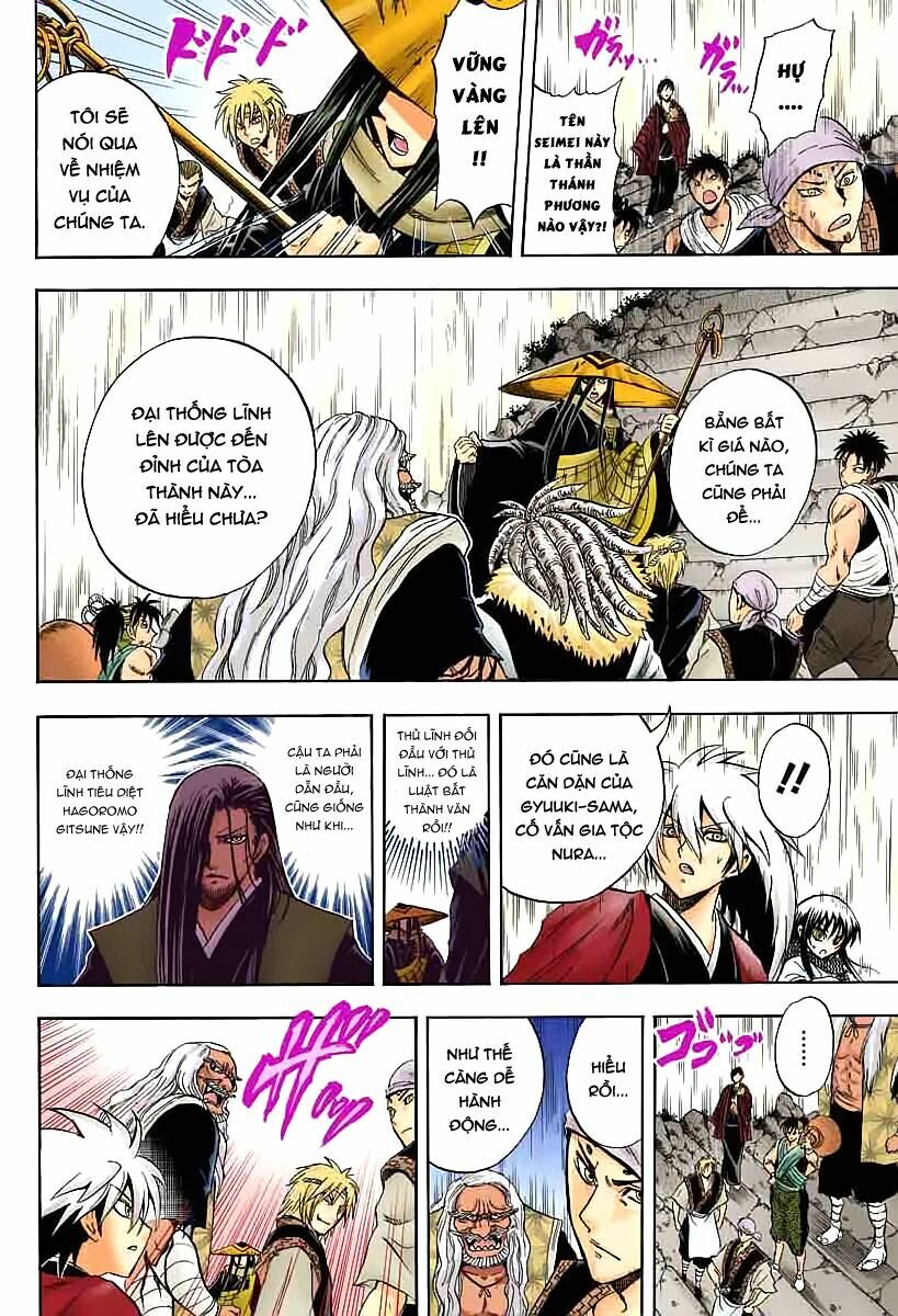 Bách Quỷ Dạ Hành: Chapter 208