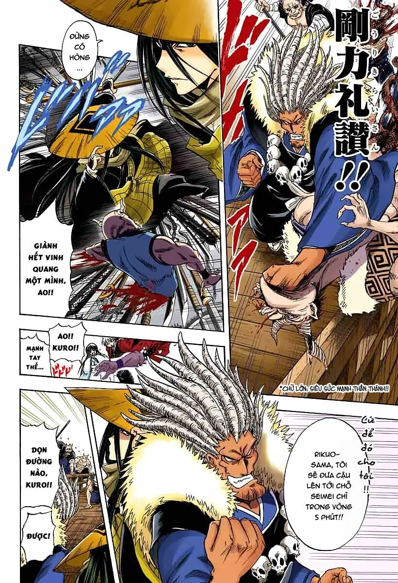 Bách Quỷ Dạ Hành: Chapter 208