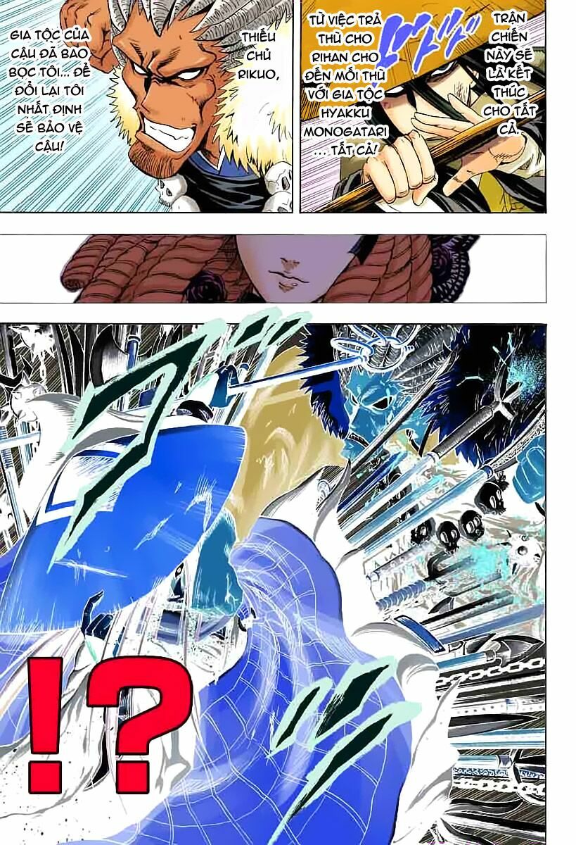 Bách Quỷ Dạ Hành: Chapter 208