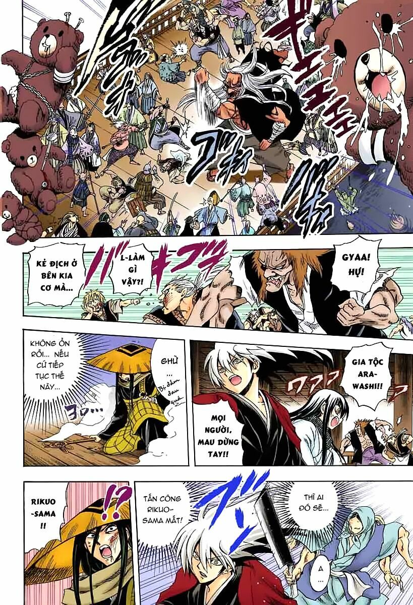 Bách Quỷ Dạ Hành: Chapter 208