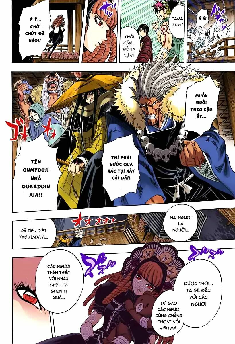 Bách Quỷ Dạ Hành: Chapter 208