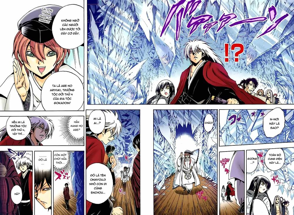 Bách Quỷ Dạ Hành: Chapter 208