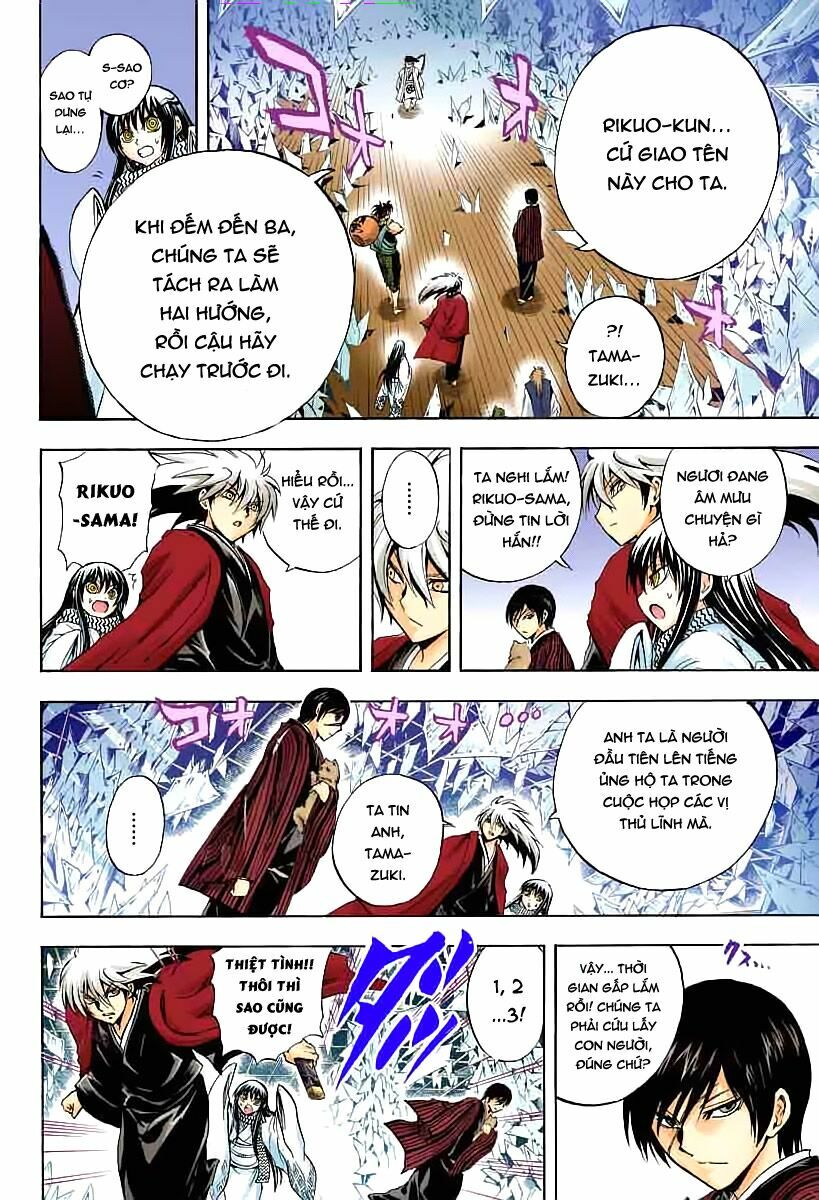 Bách Quỷ Dạ Hành: Chapter 208