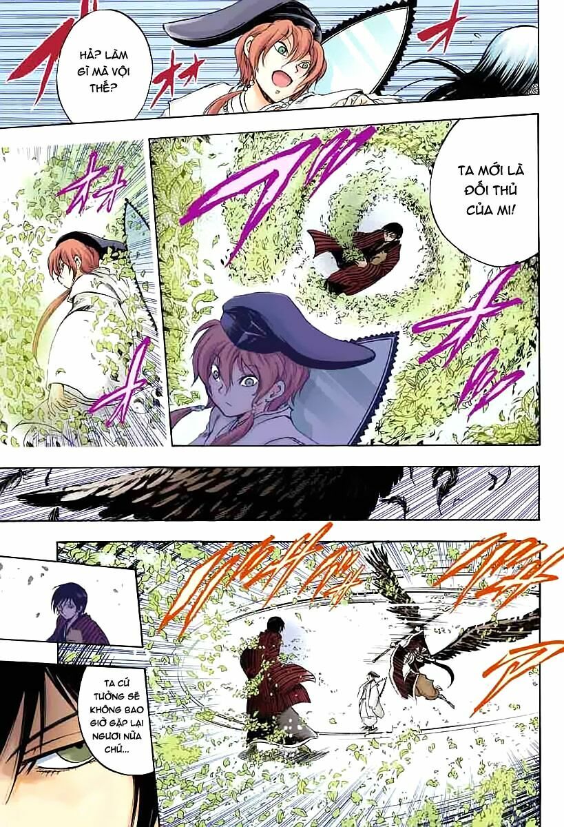 Bách Quỷ Dạ Hành: Chapter 208