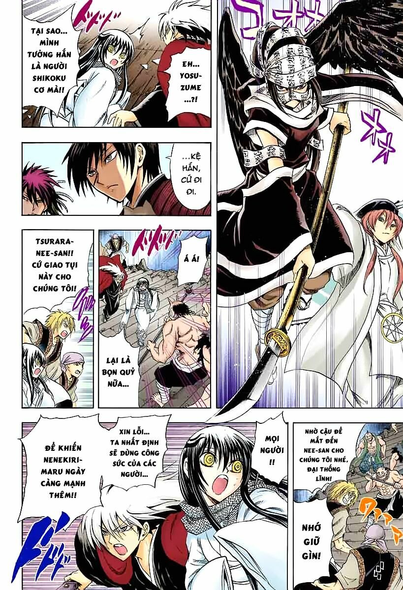 Bách Quỷ Dạ Hành: Chapter 208