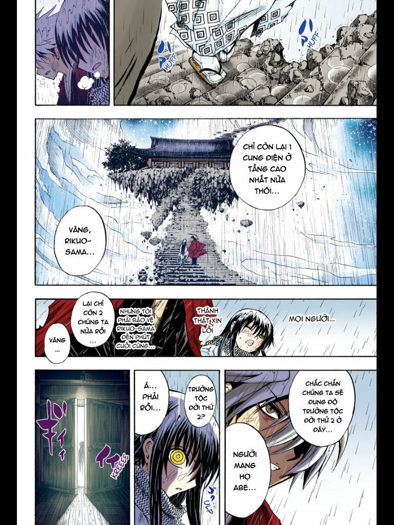 Bách Quỷ Dạ Hành: Chapter 208