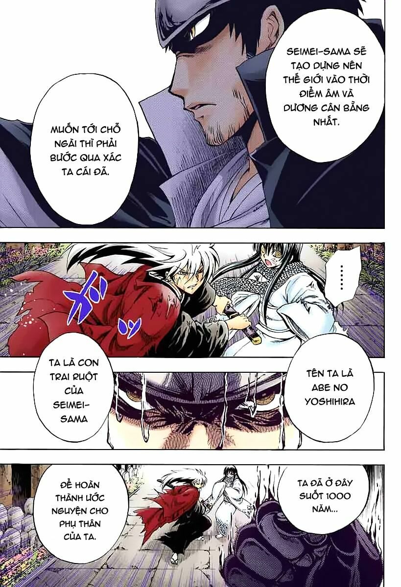 Bách Quỷ Dạ Hành: Chapter 208