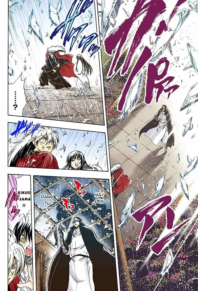 Bách Quỷ Dạ Hành: Chapter 208