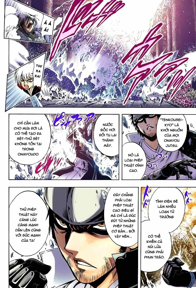 Bách Quỷ Dạ Hành: Chapter 208