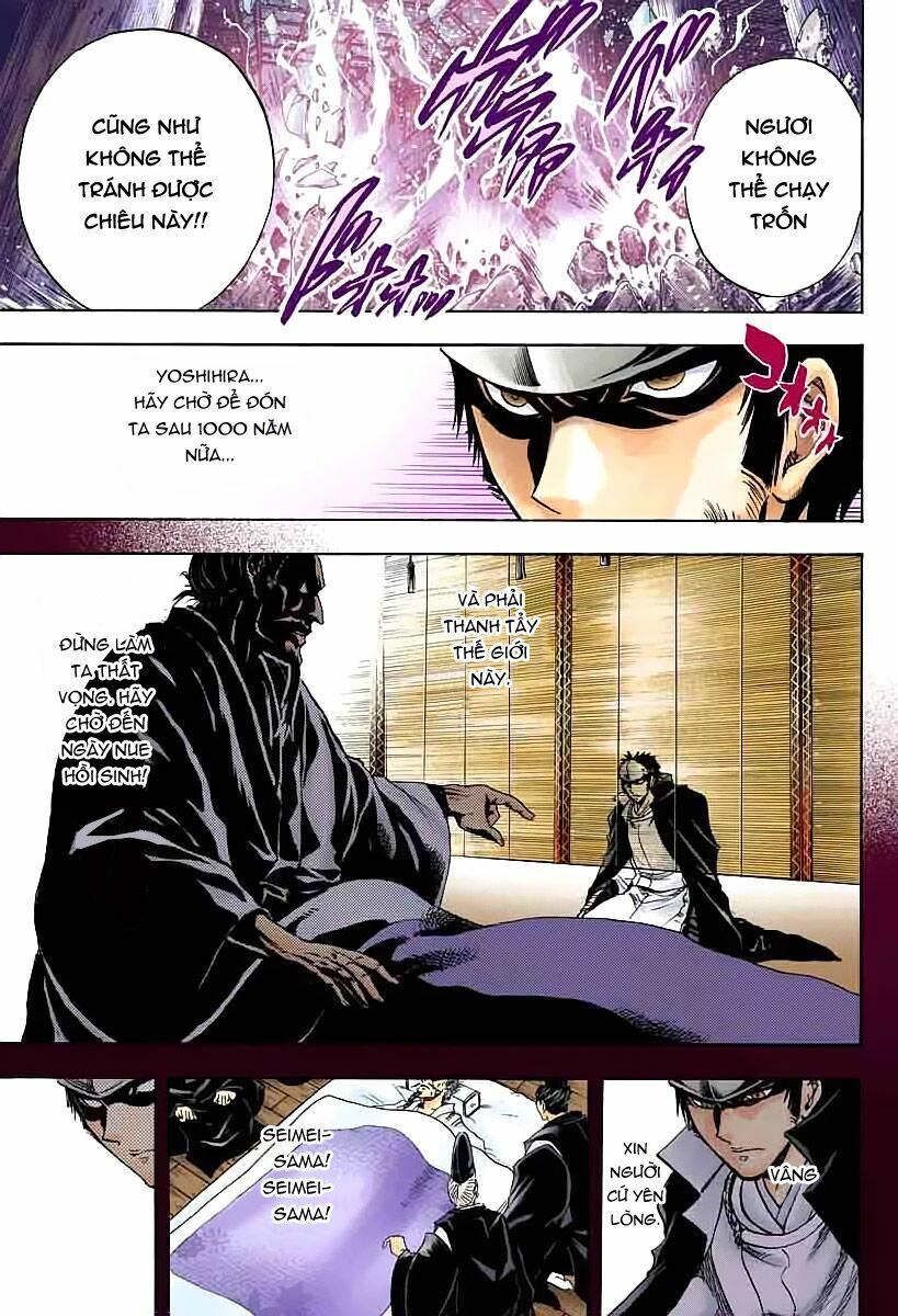 Bách Quỷ Dạ Hành: Chapter 208