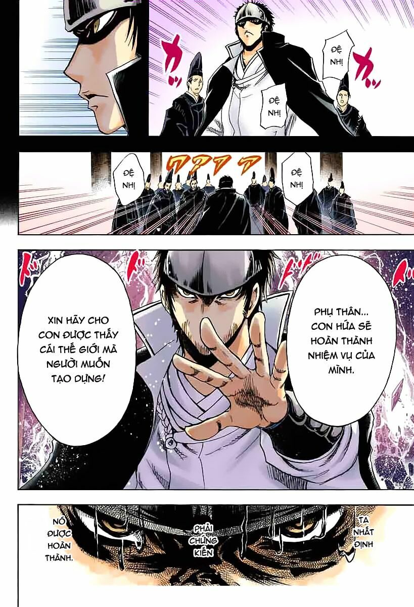 Bách Quỷ Dạ Hành: Chapter 208