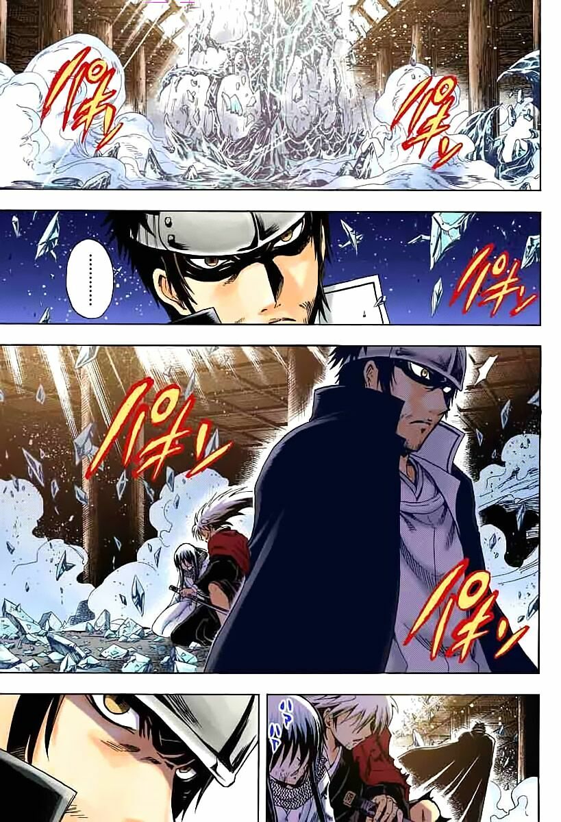Bách Quỷ Dạ Hành: Chapter 208