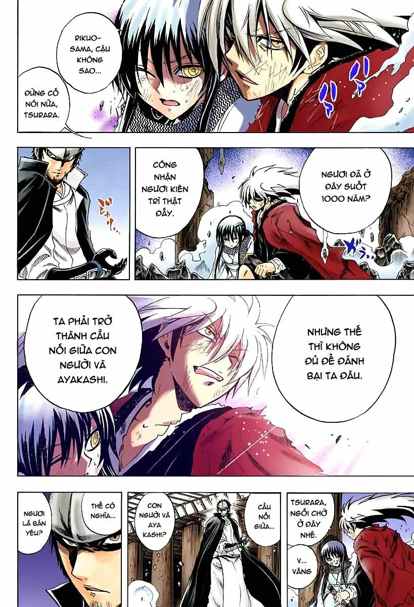 Bách Quỷ Dạ Hành: Chapter 208