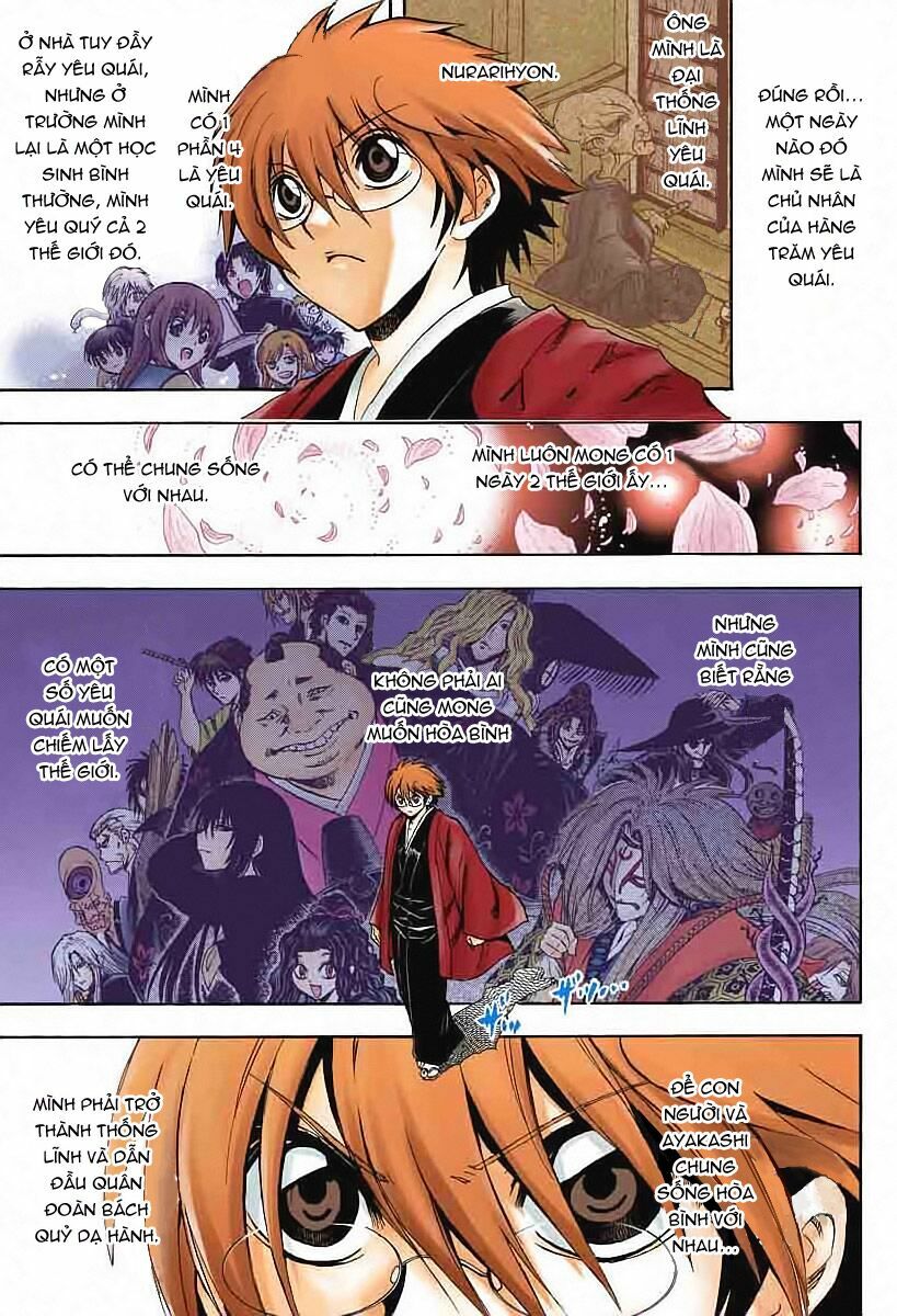 Bách Quỷ Dạ Hành: Chapter 208