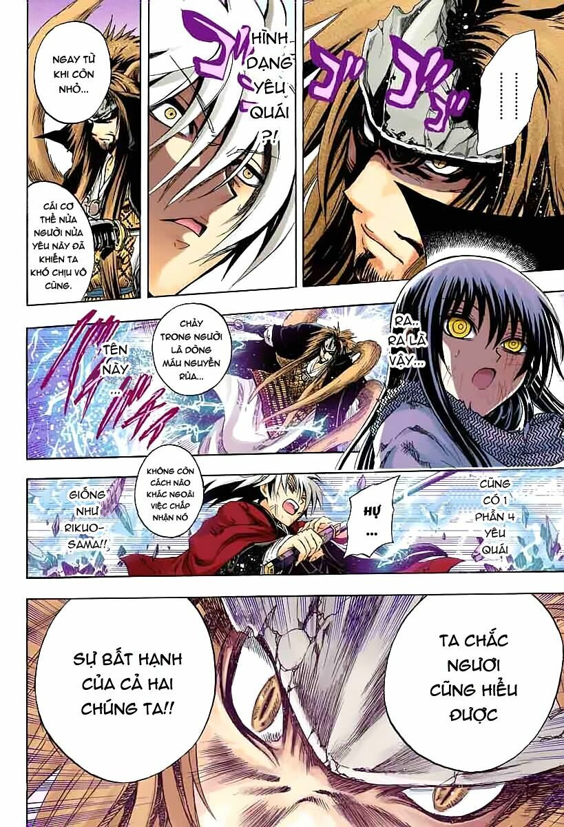 Bách Quỷ Dạ Hành: Chapter 208