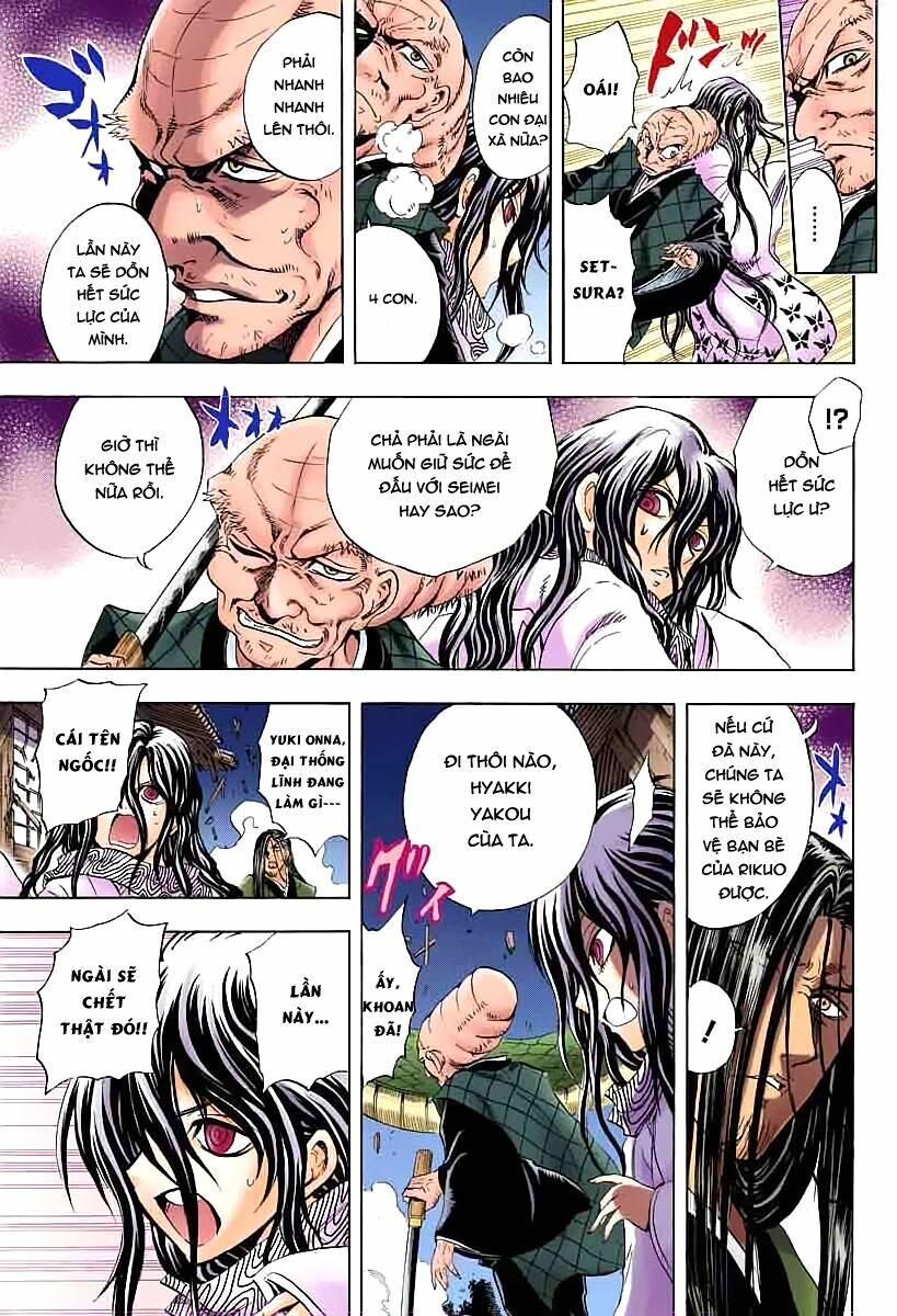Bách Quỷ Dạ Hành: Chapter 208
