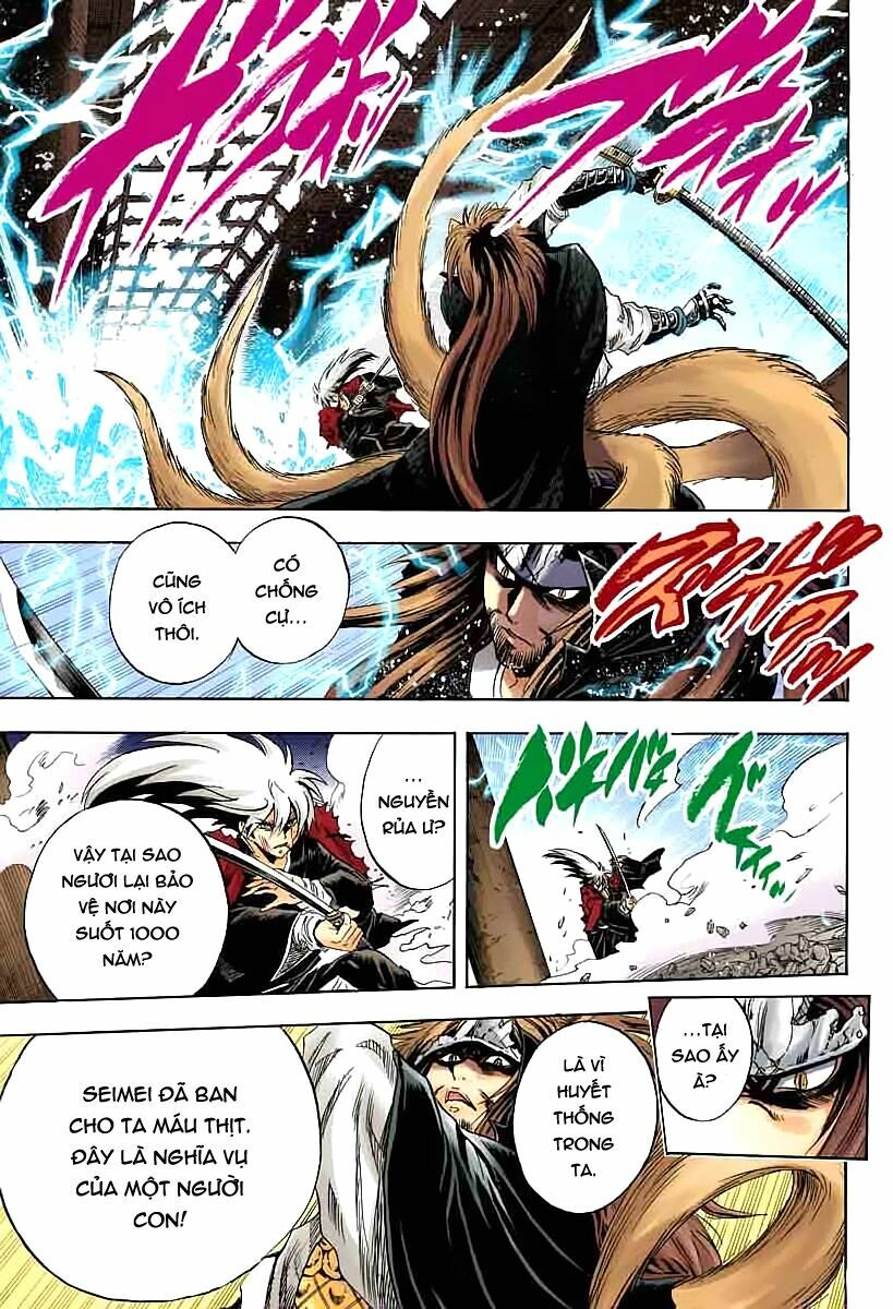 Bách Quỷ Dạ Hành: Chapter 208