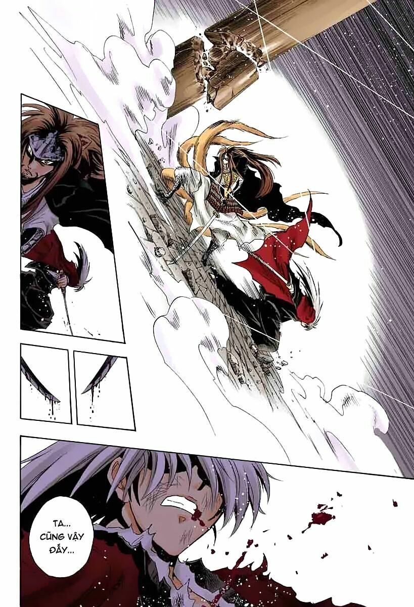 Bách Quỷ Dạ Hành: Chapter 208