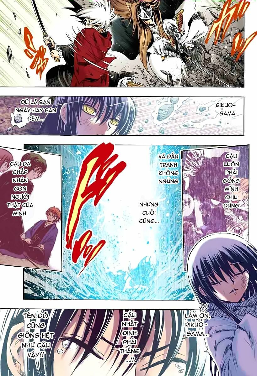 Bách Quỷ Dạ Hành: Chapter 208