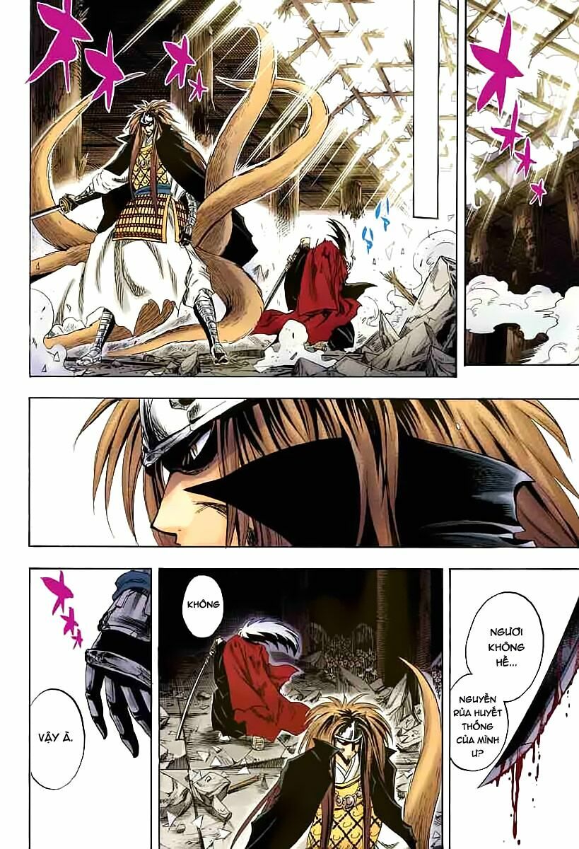 Bách Quỷ Dạ Hành: Chapter 208