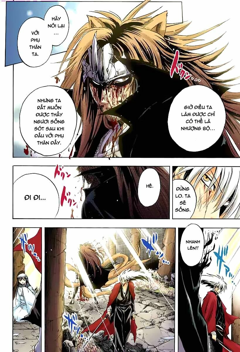 Bách Quỷ Dạ Hành: Chapter 208