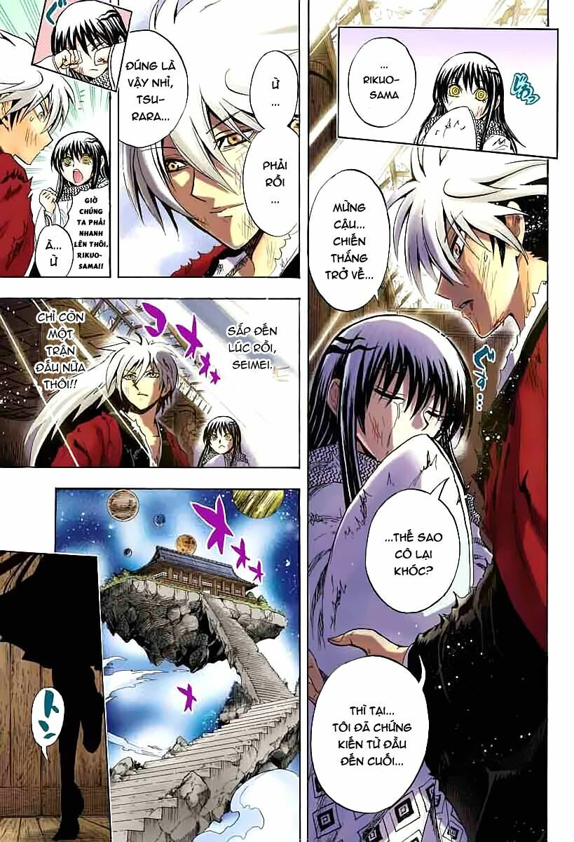 Bách Quỷ Dạ Hành: Chapter 208
