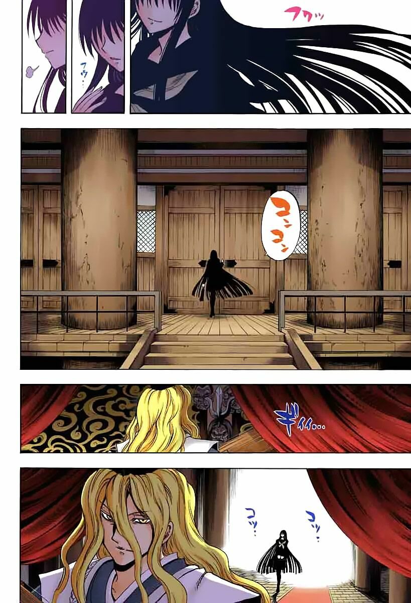 Bách Quỷ Dạ Hành: Chapter 208