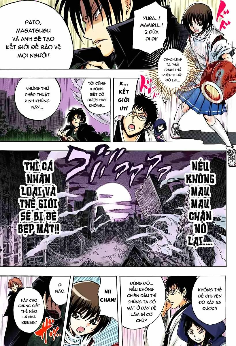 Bách Quỷ Dạ Hành: Chapter 208