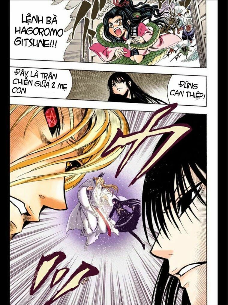Bách Quỷ Dạ Hành: Chapter 209