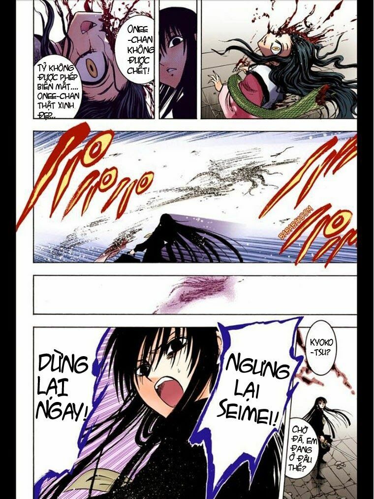 Bách Quỷ Dạ Hành: Chapter 209