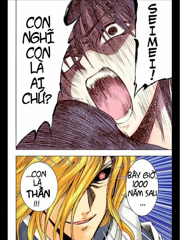 Bách Quỷ Dạ Hành: Chapter 209
