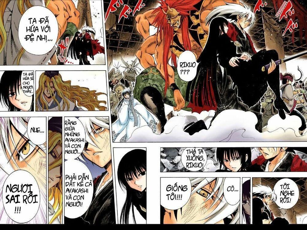 Bách Quỷ Dạ Hành: Chapter 209