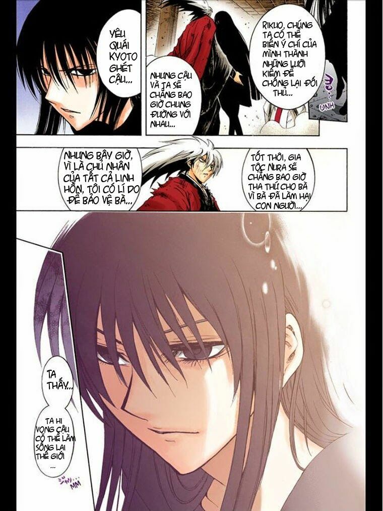 Bách Quỷ Dạ Hành: Chapter 209