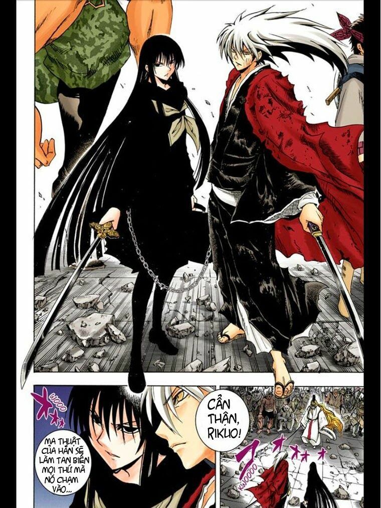 Bách Quỷ Dạ Hành: Chapter 209